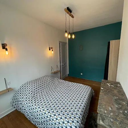 Апартаменты Chic F2 Centre-ville